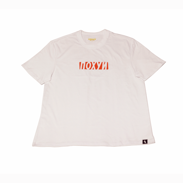 Pohuy LogO White Tee Russian (Oversized)